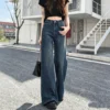 straight leg jeans​
